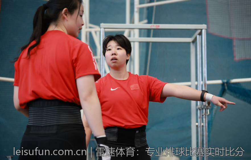 雷速体育：专业排球比赛实时比分