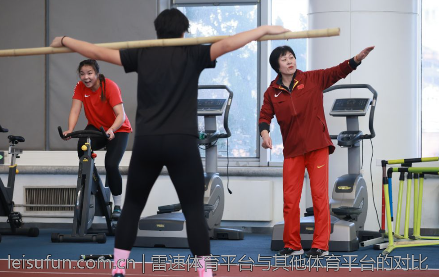 雷速体育平台与其他体育平台的对比