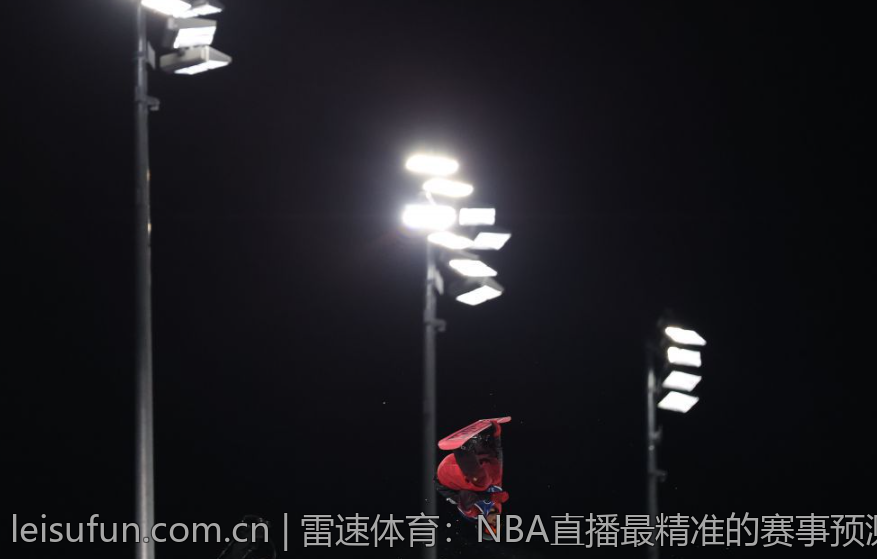 雷速体育：NBA直播最精准的赛事预测